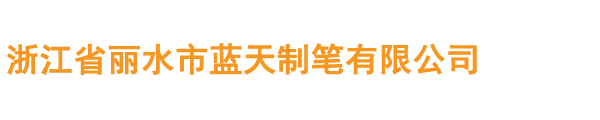 MK在线