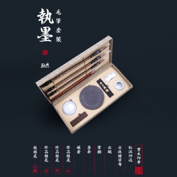 MK在线（中国）毛笔套装