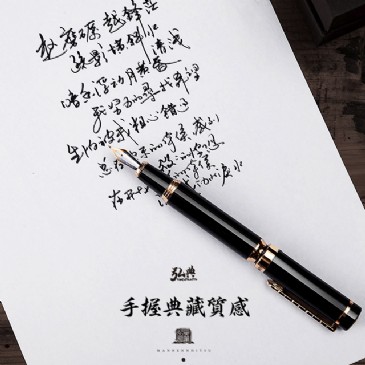 MK在线（中国）1831
