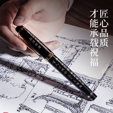 MK在线（中国）507