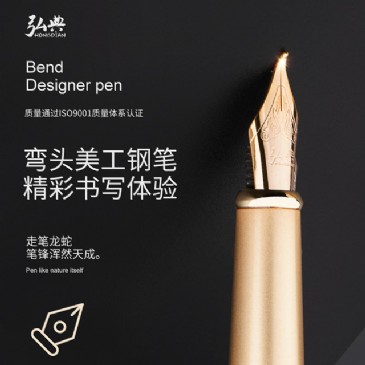 MK在线（中国）519