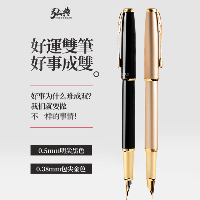 MK在线（中国）519