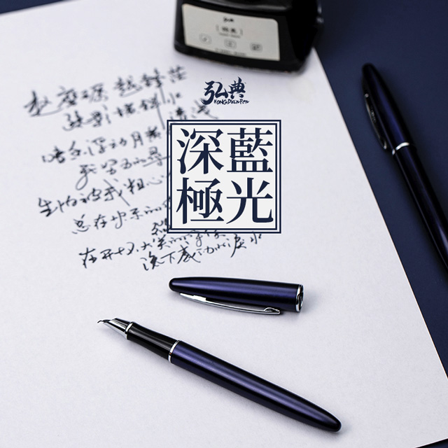 MK在线（中国）560